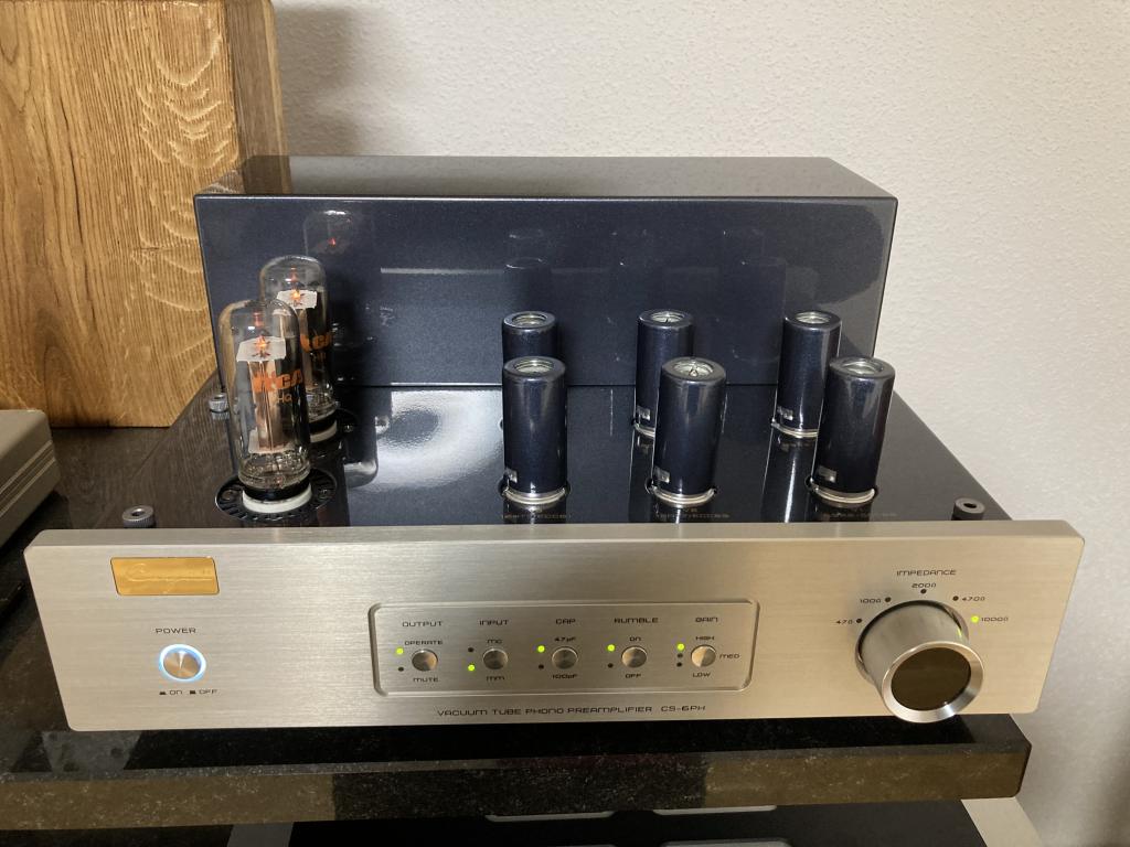 Cayin Cayin Cs Ph Phono Vorverst Rker Silber Demoware Sonderpreis