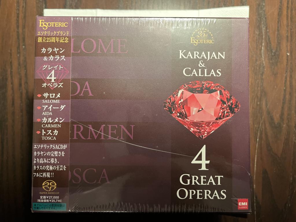 Esoteric 9 SCAD Box Callas Karaja 4 Great Operas OOP RARE NEU! Esoteric  Company – ESSE-90072/80, EMI Classics – ESSE-90072 9 x SACD, Hybrid, Box  Set, Compilation, Deluxe Edition, Limited Edition (1763317257) 