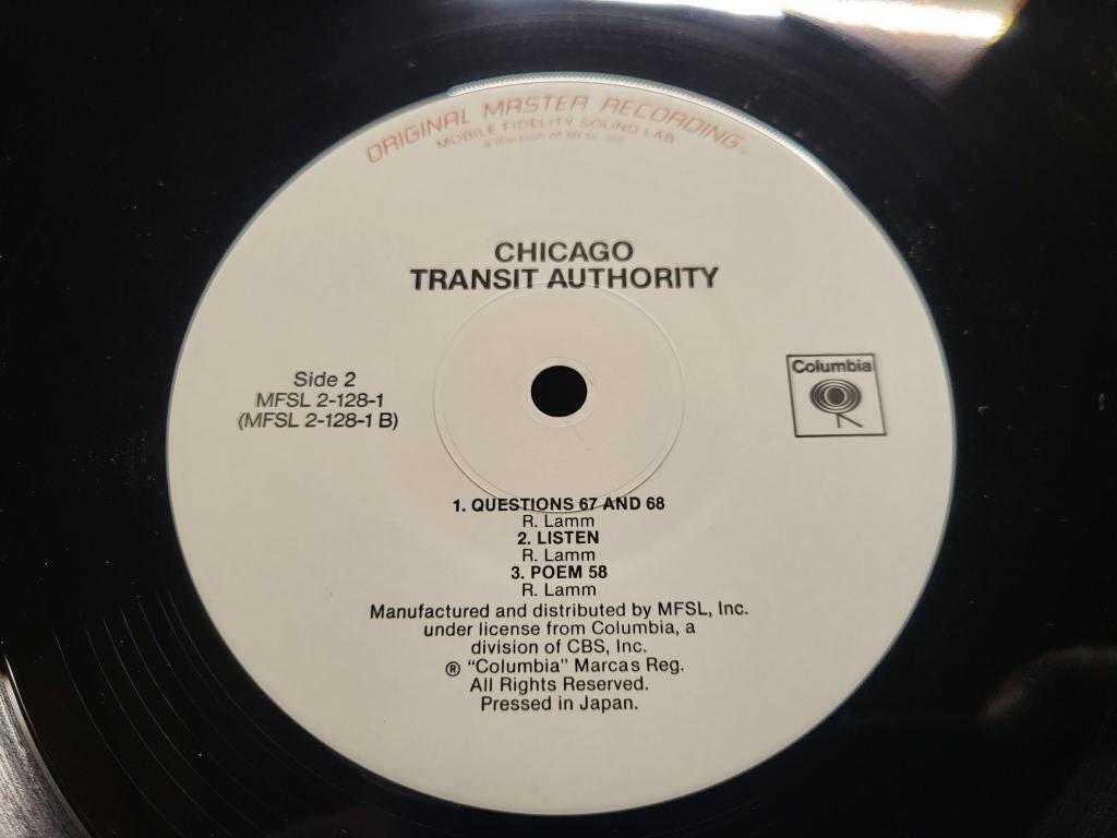 Chicago Transit Authority (MFSL 2-128) - Doppel LP