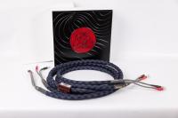 Hijiri H-SLC speaker cable 2 x 3 Meter