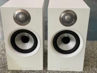 607 S2 Anniversary Edition in weiß Bowers & Wilkins