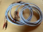 SUPRA Cables XL Annorum SingleWire Special - 2 x 3 m